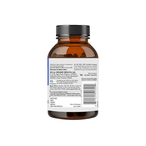 Organic India Bowelcare